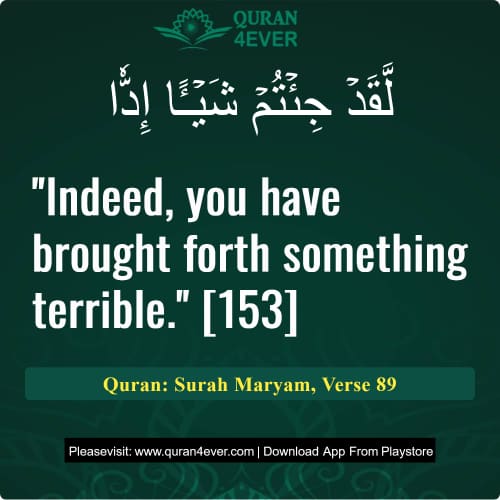 Quran Surah 19 Verse 89