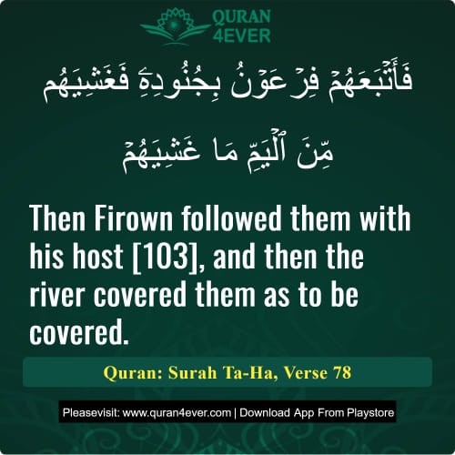 Quran Surah 20 Verse 78