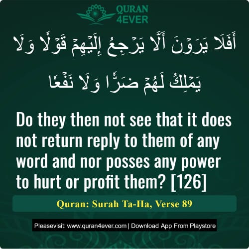 Quran Surah 20 Verse 89