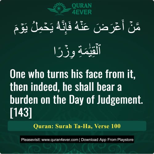 Quran Surah 20 Verse 100