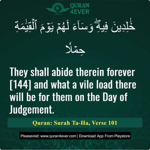 Quran Surah 20 Verse 101