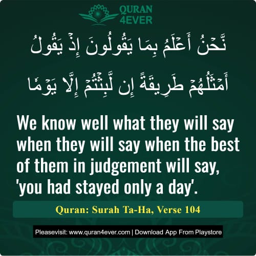 Quran Surah 20 Verse 104