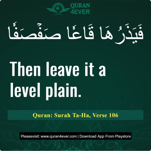 Quran Surah 20 Verse 106