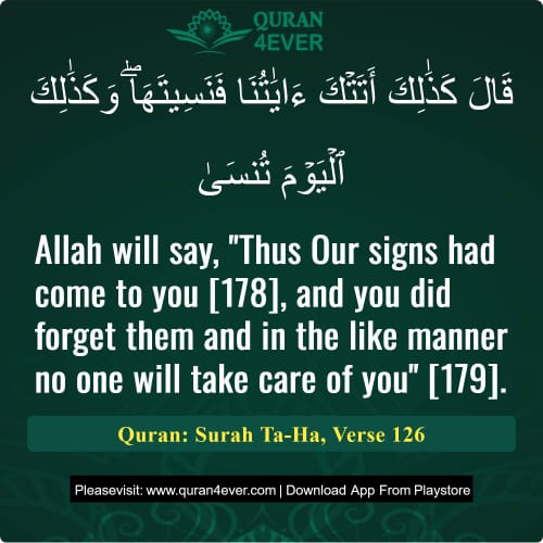 Quran Surah 20 Verse 126