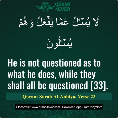 Quran Surah 21 Verse 23