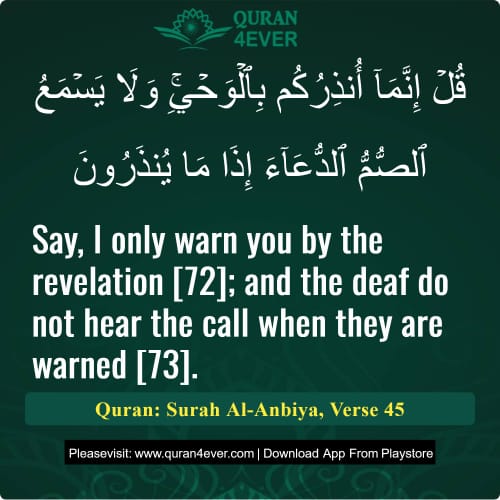 Quran Surah 21 Verse 45