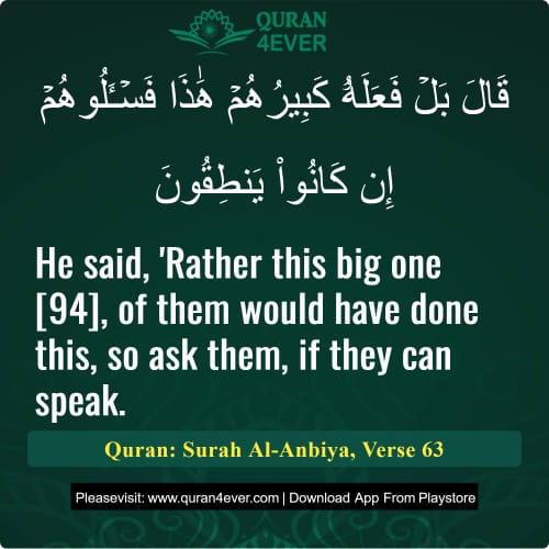 Quran Surah 21 Verse 63