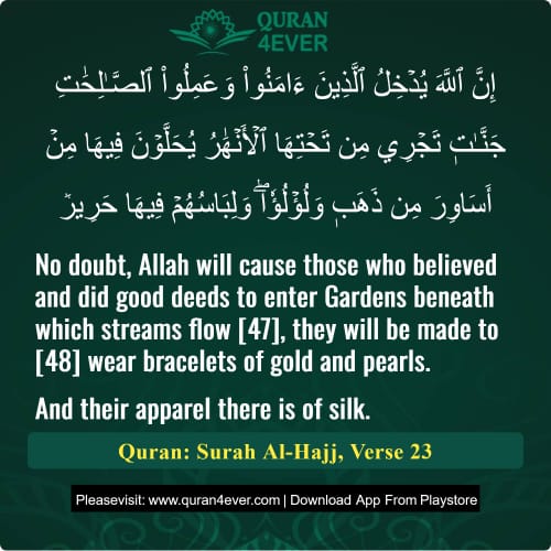 Quran Surah 22 Verse 23