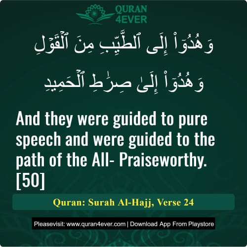 Quran Surah 22 Verse 24