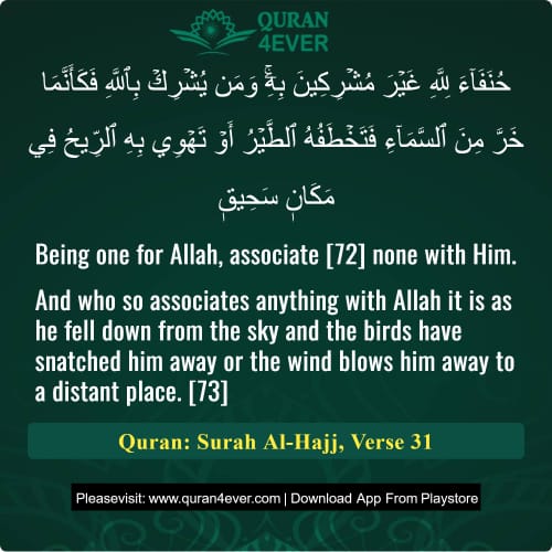 Quran Surah 22 Verse 31