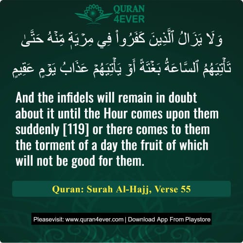 Quran Surah 22 Verse 55