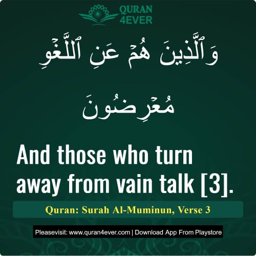 Quran Surah 23 Verse 3