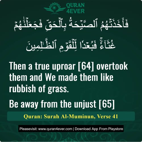 Quran Surah 23 Verse 41