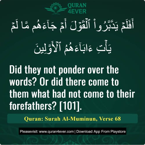 Quran Surah 23 Verse 68