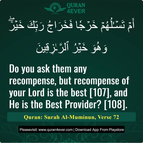 Quran Surah 23 Verse 72