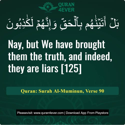 Quran Surah 23 Verse 90