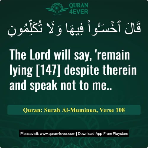 Quran Surah 23 Verse 108