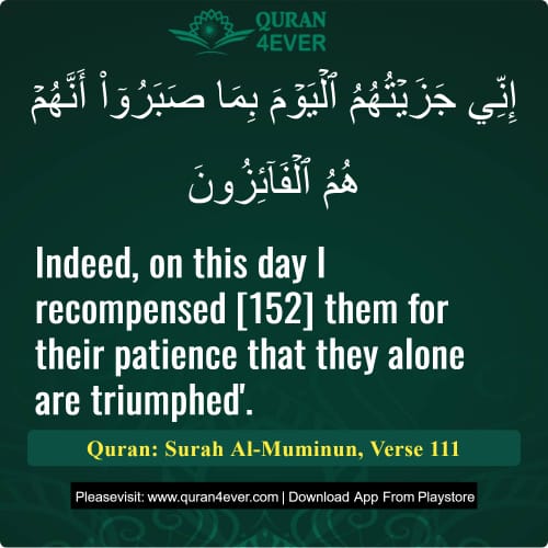 Quran Surah 23 Verse 111