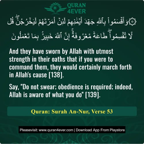 Quran Surah 24 Verse 53