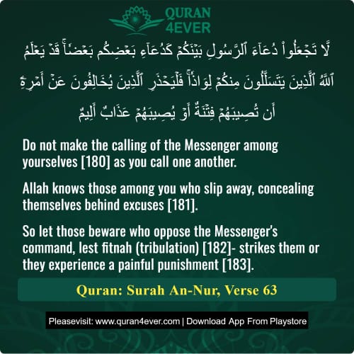 Quran Surah 24 Verse 63