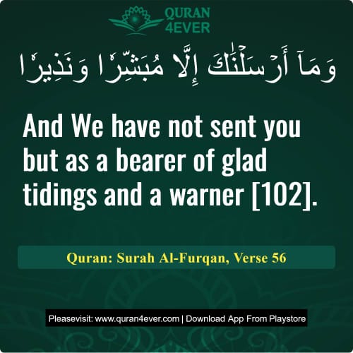 Quran Surah 25 Verse 56