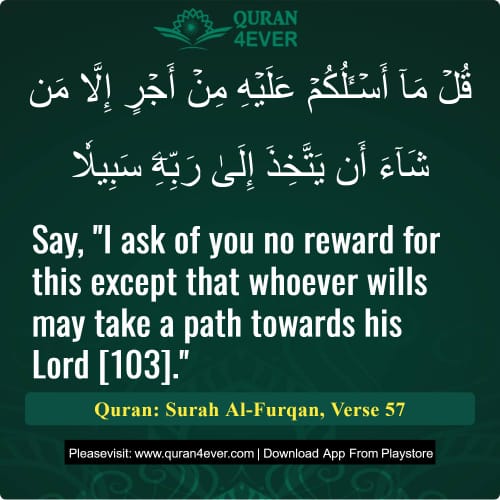 Quran Surah 25 Verse 57