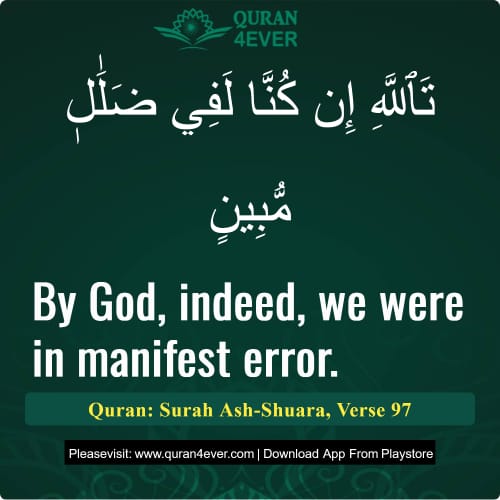 Quran Surah 26 Verse 97