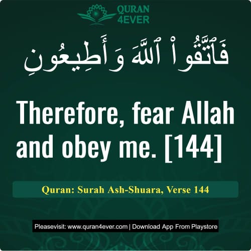 Quran Surah 26 Verse 144