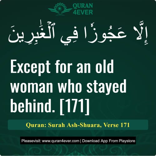 Quran Surah 26 Verse 171