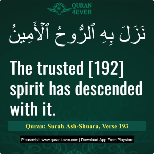 Quran Surah 26 Verse 193