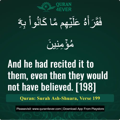 Quran Surah 26 Verse 199