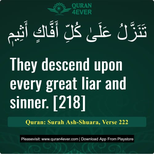 Quran Surah 26 Verse 222