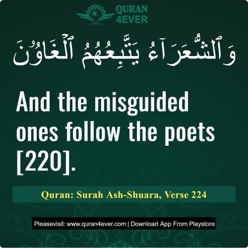 Quran Surah 26 Verse 224