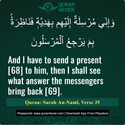 Quran Surah 27 Verse 35
