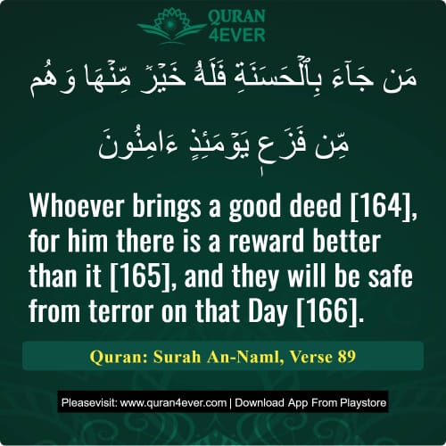 Quran Surah 27 Verse 89