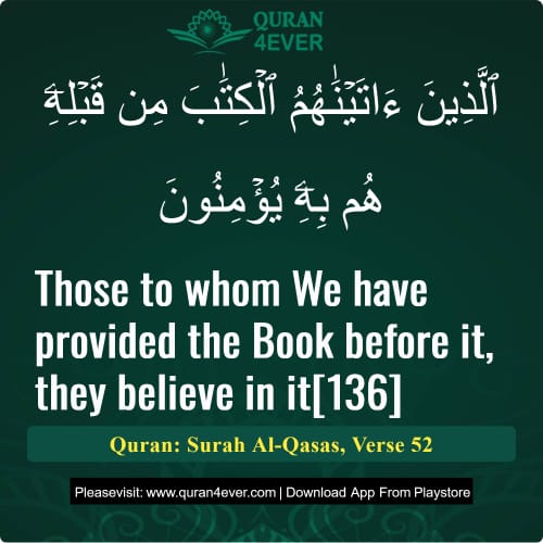 Quran Surah 28 Verse 52