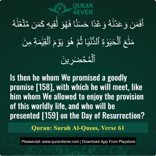 Quran Surah 28 Verse 61