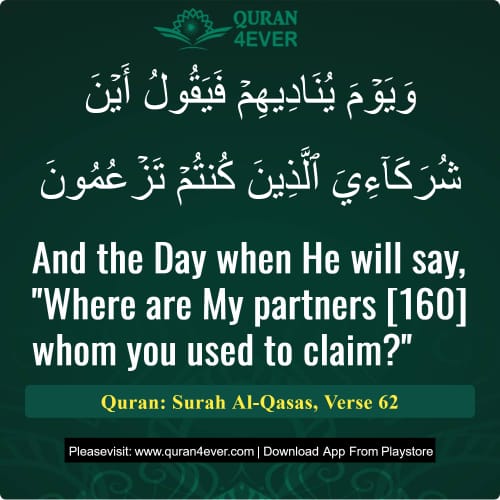 Quran Surah 28 Verse 62