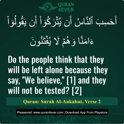 Quran Surah 29 Verse 2