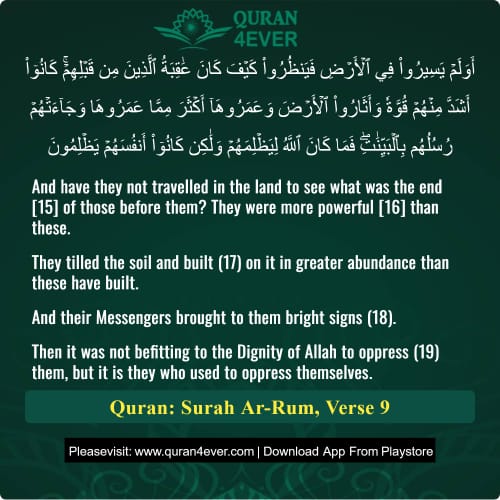 Quran Surah 30 Verse 9