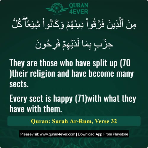 Quran Surah 30 Verse 32