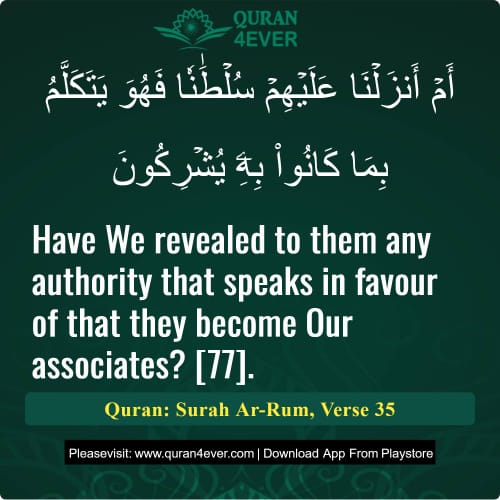 Quran Surah 30 Verse 35