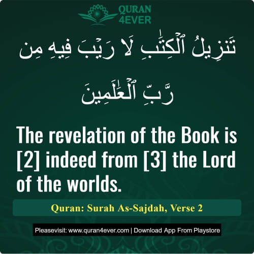 Quran Surah 32 Verse 2