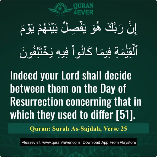 Quran Surah 32 Verse 25
