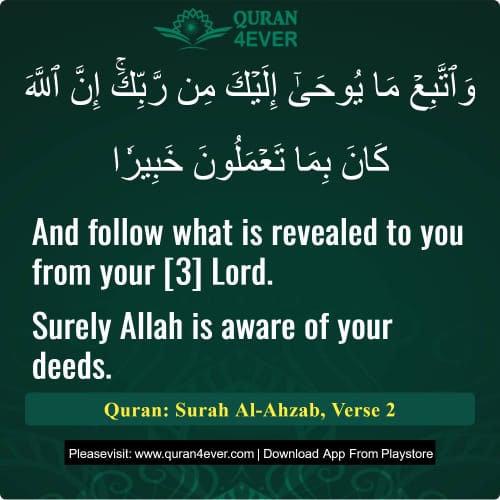 Quran Surah 33 Verse 2
