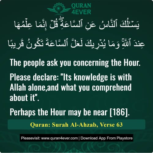 Quran Surah 33 Verse 63