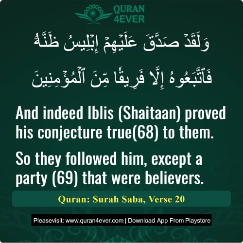 Quran Surah 34 Verse 20
