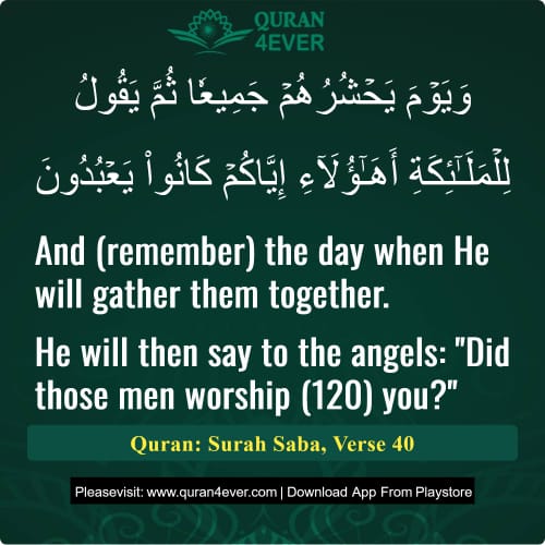 Quran Surah 34 Verse 40