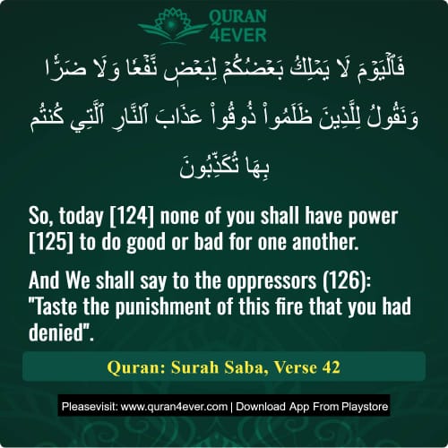 Quran Surah 34 Verse 42