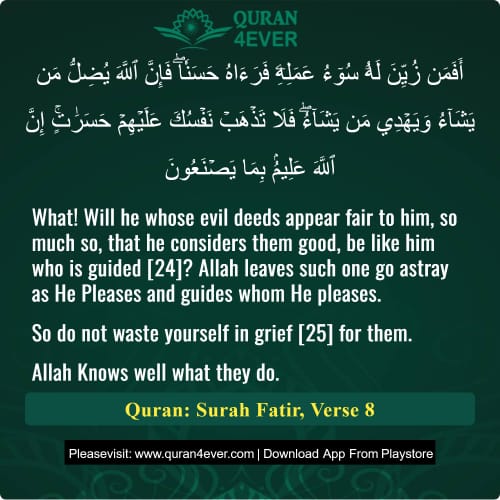 Quran Surah 35 Verse 8